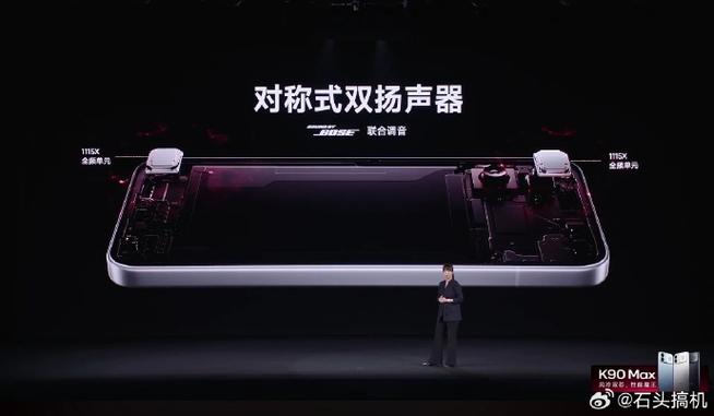 双扬声器带耳机有没有效果