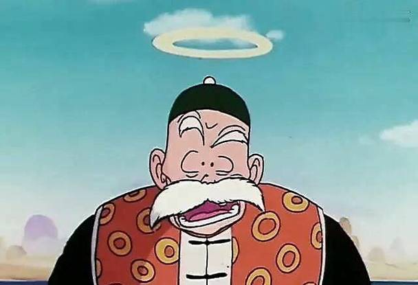 七龙珠孙悟空爷爷缩略图