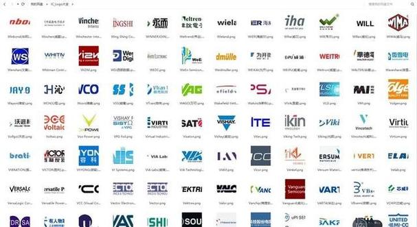 logo储存什么格式比较好