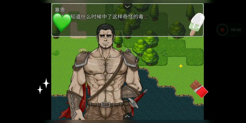地下室的恶魔游戏