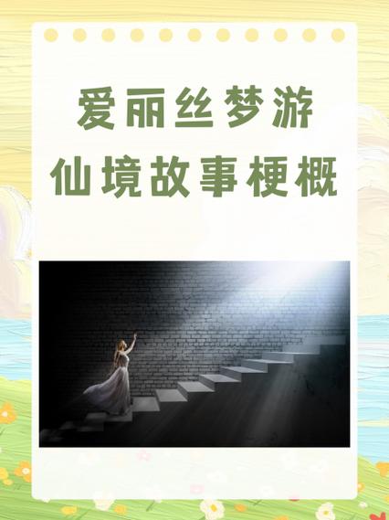 自己梦游了但是还记得