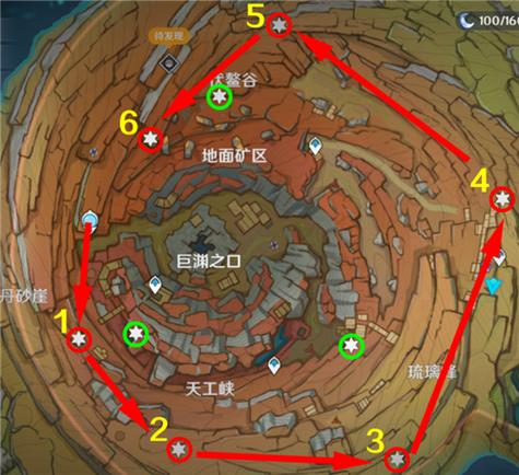 原神中采集三枚老石的位置图标