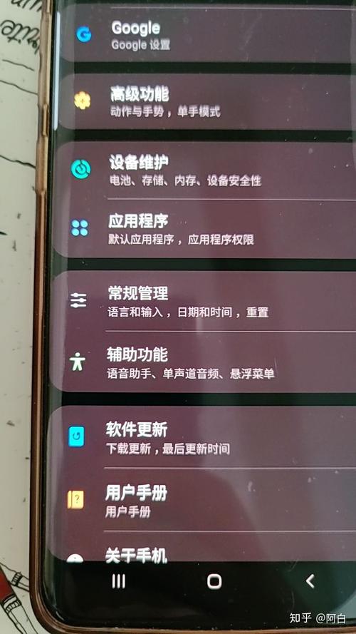 oppo韩语怎么调回中文