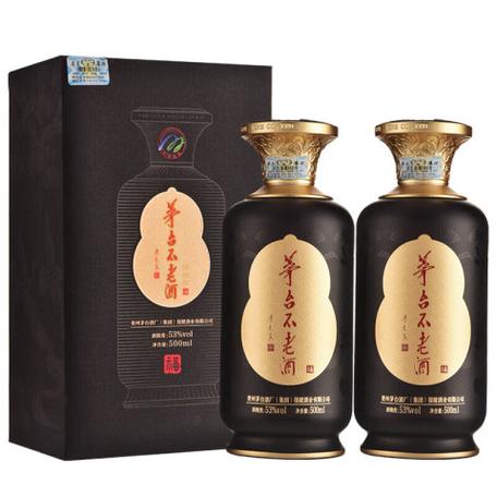 茅台不老酒53度多少钱一瓶截图