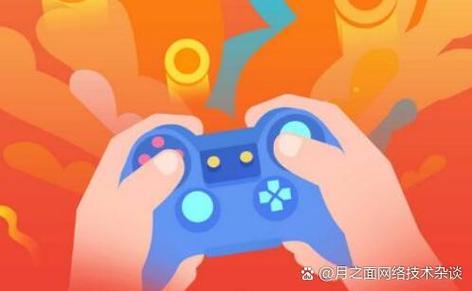 闲暇休憩红包版app图标