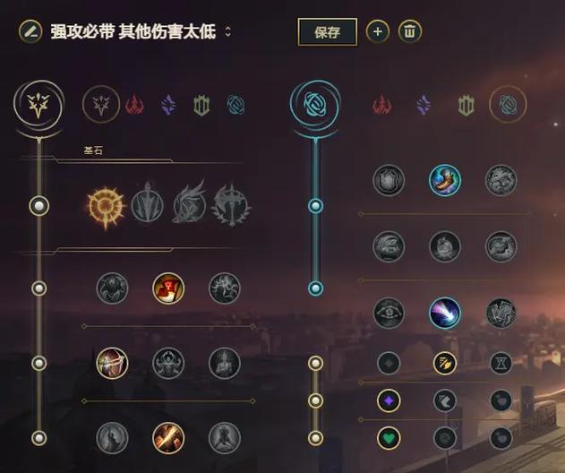 lol寒冰出装秒人