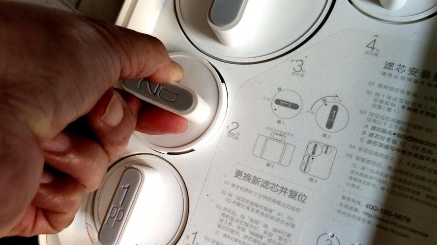 小米净水器400g厨下式滤芯更换缩略图
