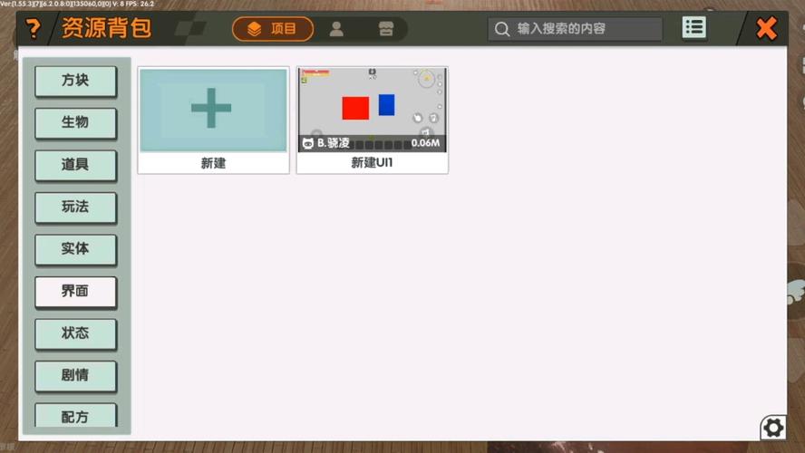 cf手游刀战加速辅助游戏截图