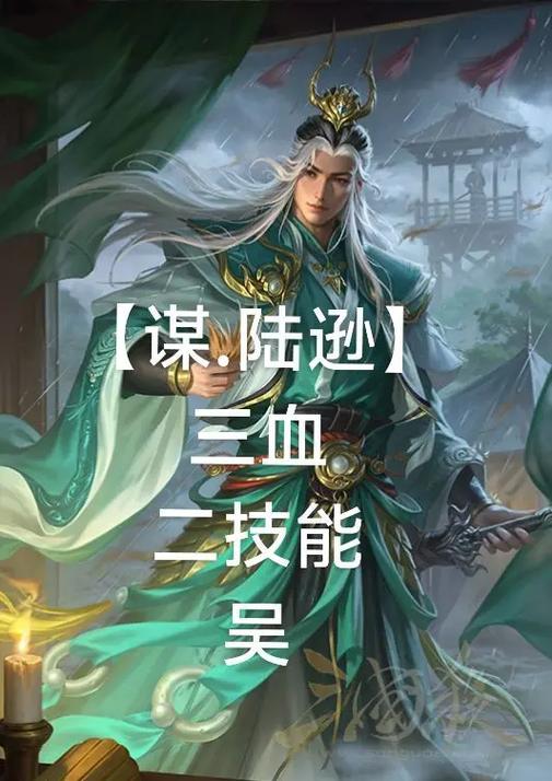 三国杀自制整合版