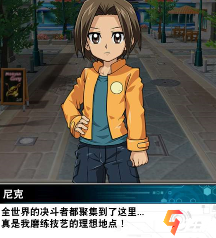 游戏王怎么弄钻石快