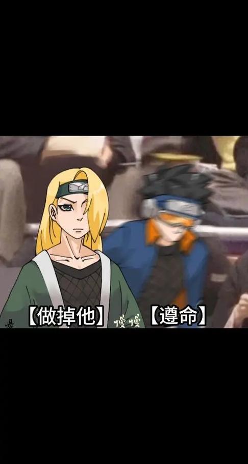 带土和迪达拉捕捉三尾是哪一集