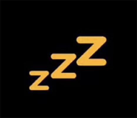 zzz符号逐渐变大复制截图