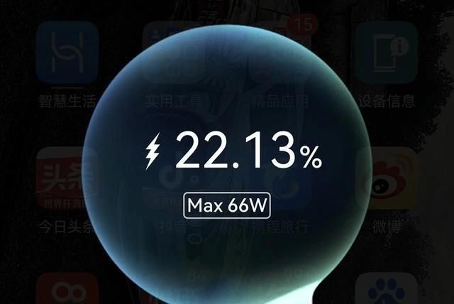 鸿蒙3超级快充怎么开启缩略图