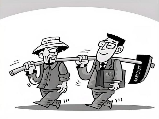乡村关系漫画免费36漫画网