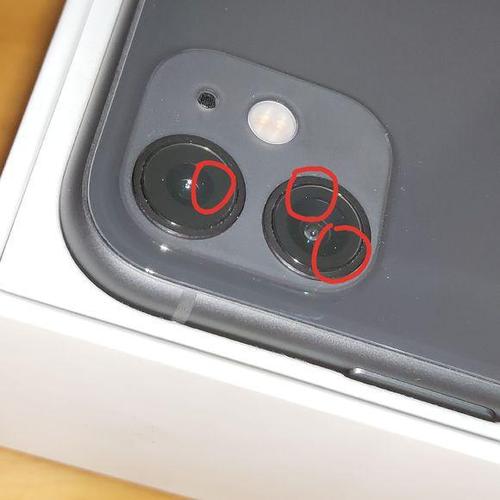 苹果摄像头边框掉了怎么办截图