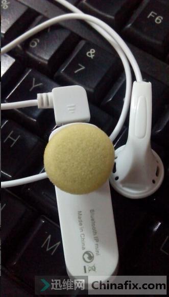 第一次使用蓝牙耳机缩略图