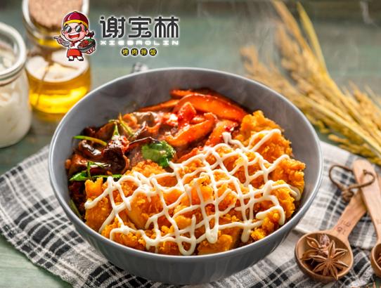 拌饭加盟10大品牌