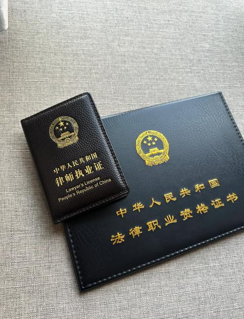 什么是挂证行为