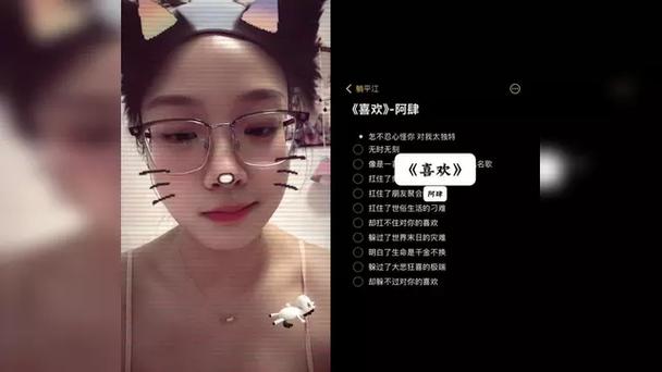 音响为什么只放一首歌缩略图