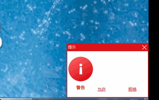 鼠标卡在右下角