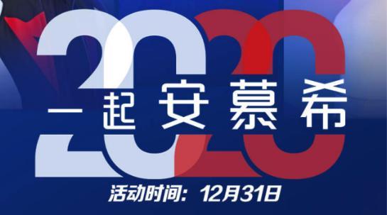 支付宝额外的福怎么获得