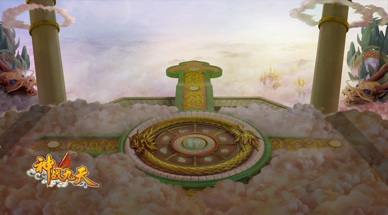 神战九天RPG攻略