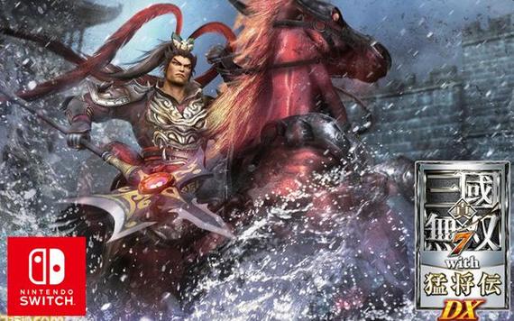 ns三国无双7猛将传dx攻略