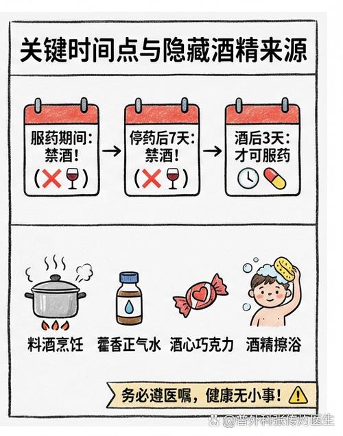 先锋是啥缩略图