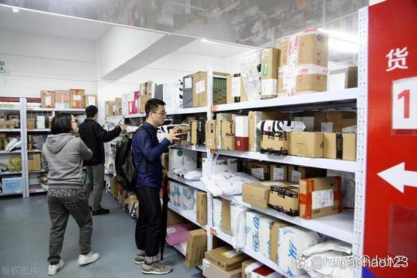 驿站一年能挣多少钱啊图标