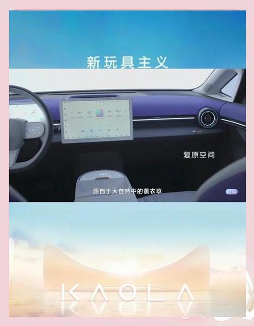 考拉隐藏链接怎么找