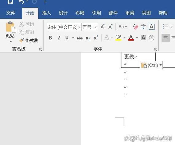 word文档隐藏工具栏缩略图