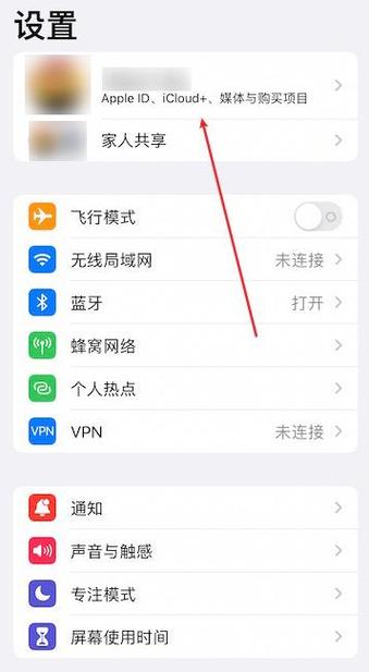 13照片推荐怎么取消