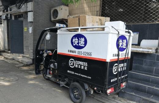 上门取件物流电话
