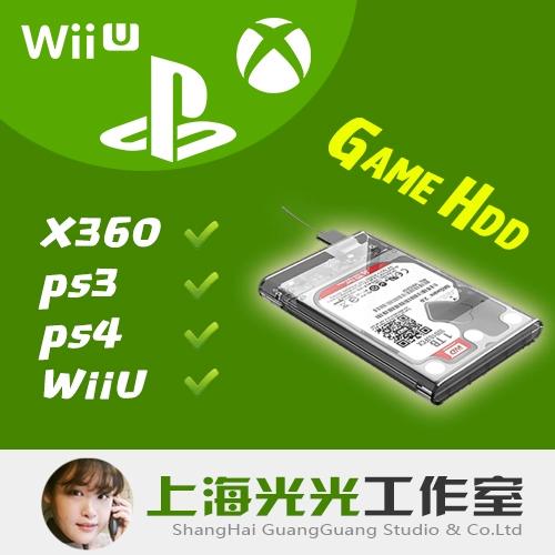ps3内置2t硬盘成功