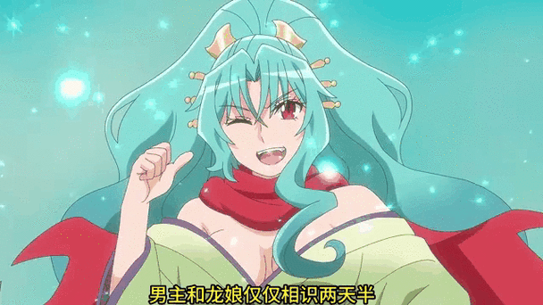 月光下的异世界之旅漫画免费观看68
