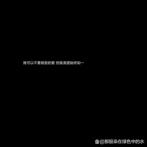 ppt黑色文字1怎么设置截图