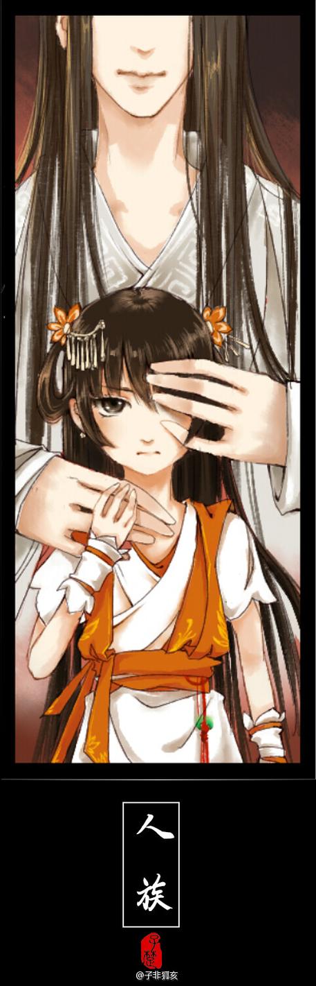 魔君宠妻之逆天七小姐缩略图