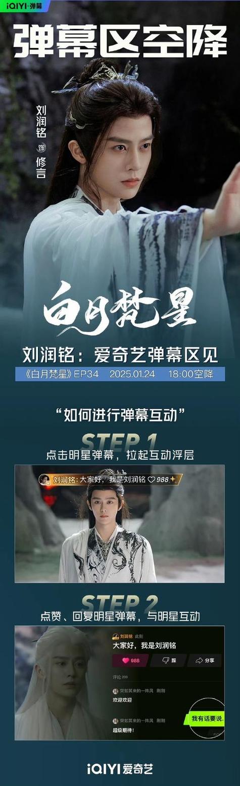国际服老外直装