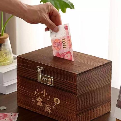 如何获得宝箱和存钱罐