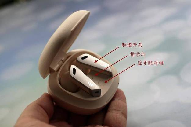 蓝牙耳机暂停键在哪