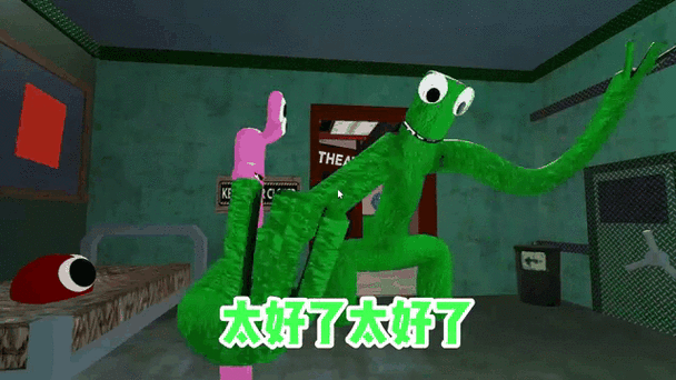 roblox彩虹朋友