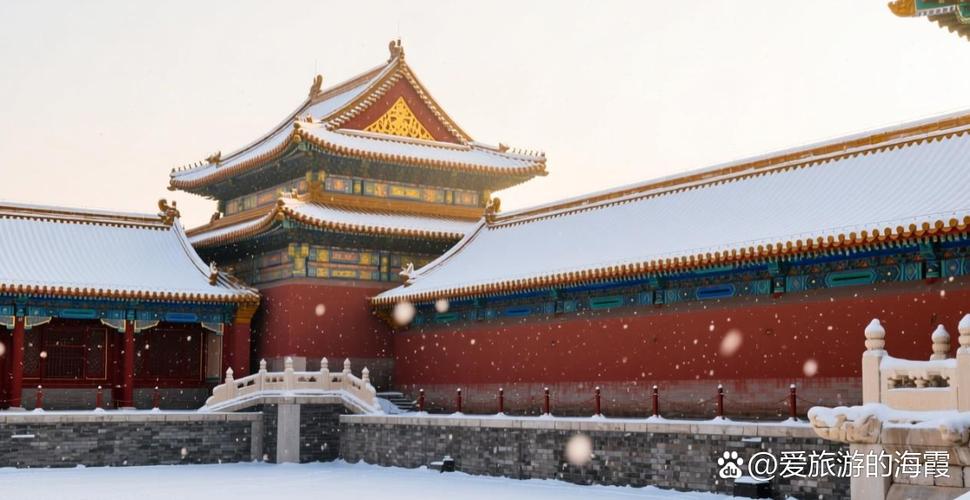 红墙白雪是什么意思
