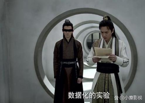庆余年神庙关押着什么