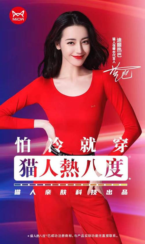 猫人官方网站图标