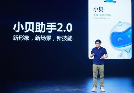 滴滴怎么加中途地点缩略图