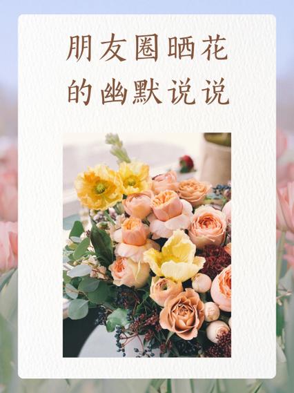 朋友圈权限怎么设置不让别人看图标