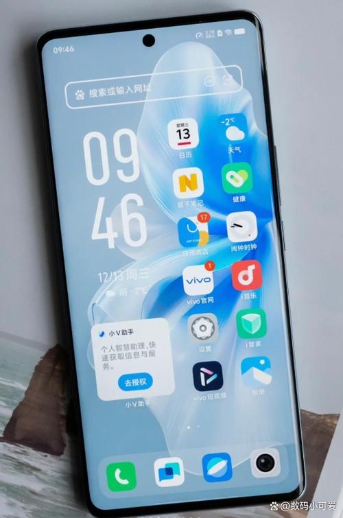 vivos17pro设置拒接为关机