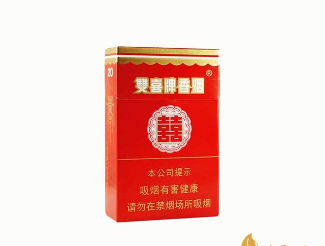 红双喜硬经典多少钱一包图标