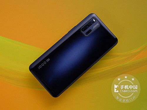 iqoo3价格