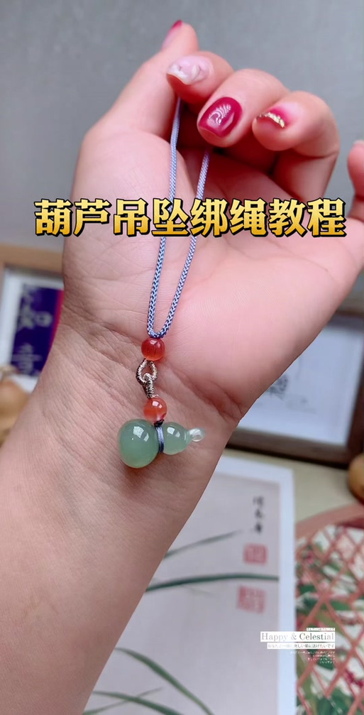 绳编各种小挂件